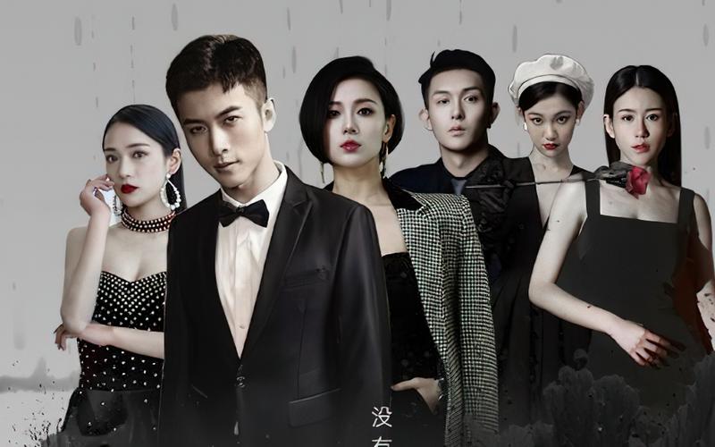 我本无敌 - 第107集完结_主创访谈_博雅电影-评影网